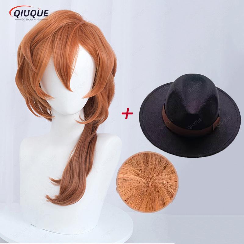 Vysoce kvalitní Cosplay Chuuya Nakahara 55cm Hnědá Paruka Anime Cosplay Paruka Tepelně Odolné Syntetické Paruky + Síťka na Paruku One Size black
