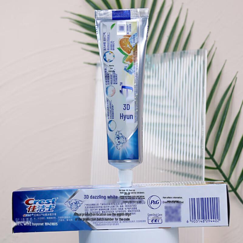 Crest 3D White Refreshing Icy Orange Toothpaste