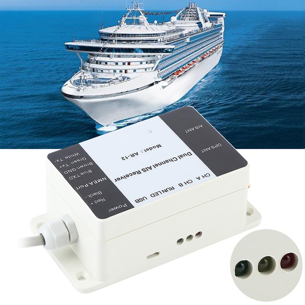 AR‑12 Dual Channel AIS Receiver GPS USB Yacht Steamship NMEA Port Navigator Marine Electronics Receiver