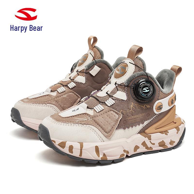 Habi Bear Boys' Winter Basketball Shoes - Velvet-Lined Leather Sneakers