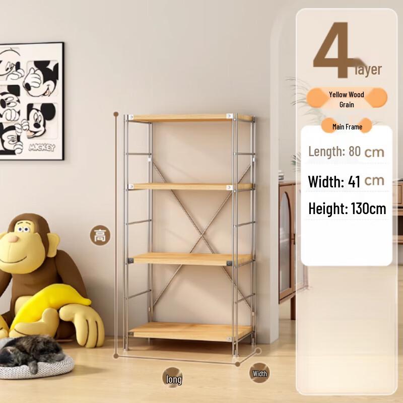 Beifu Multi-layer Carbon Steel Kitchen Storage Rack