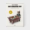 Suck UK Cat Ball W25 x D5 x Toy, Billiards, H35.3cm