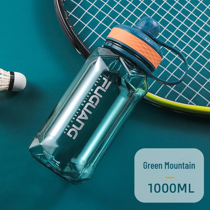 Fuguang Large Capacity Men's Sports Portable Double Mouth Water Cup FG0270
