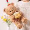 Cute Birthday Hat Bear Plush Toy - Sleep Companion & Hugging Gift for Girls