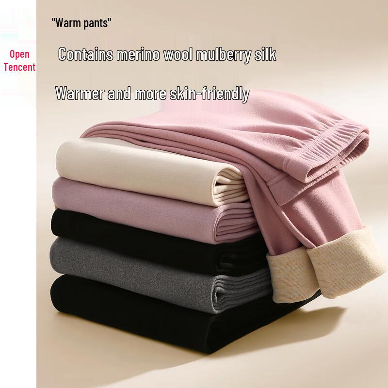 Женские облегающие термо-леггинсы Fenteng S