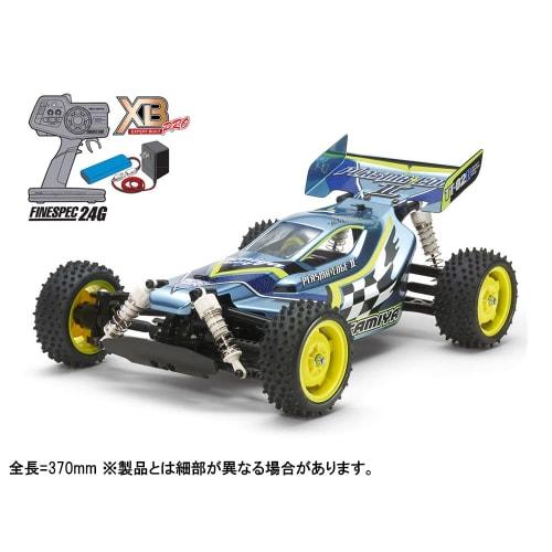 TAMIYA 1/10 XB Series No.197 Plasma Edge II (TT-02B Chassis) Painted Complete Model with Propo 57897