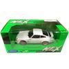 Willy WELLY 1/24 Scale 1973 Porsche 911 Carrera RS 2.7 White Diecast Car [Parallel Import]