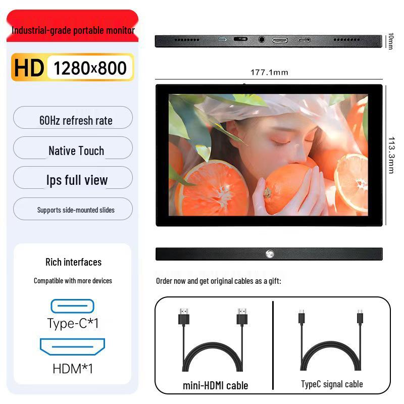 

7 1280x800 Портативный монитор с сенсорным экраном Type-C для PS4/Второй дисплей