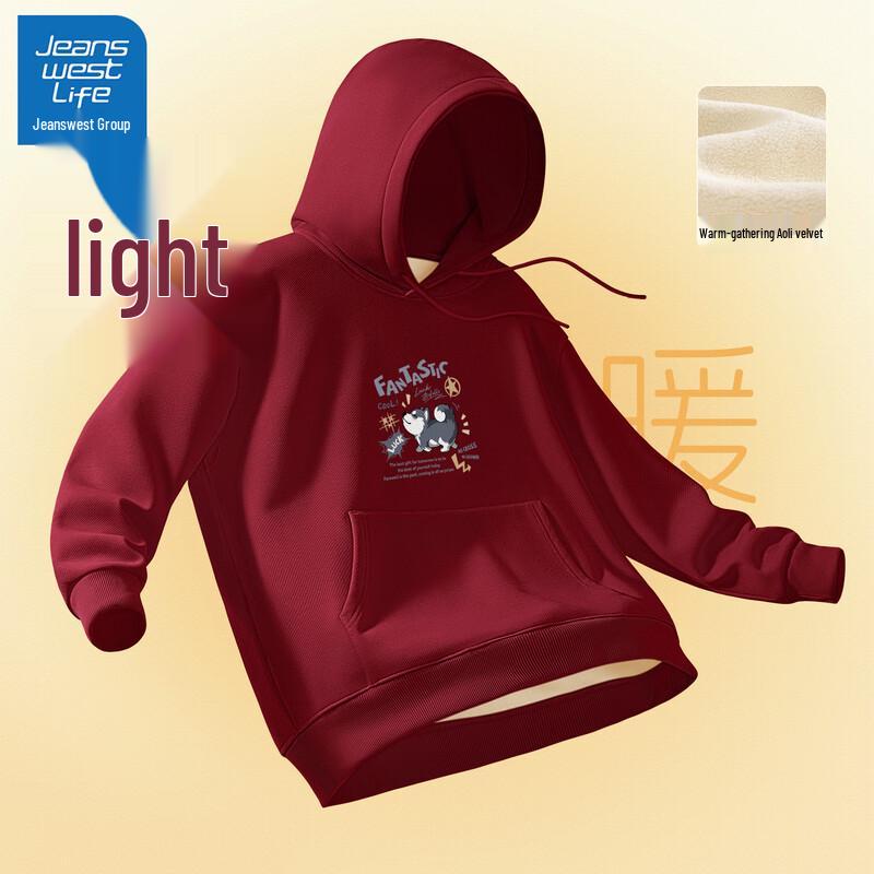 JEANSWEST LIFE Men s Fleece-Lined Hooded Pullover XL (180)