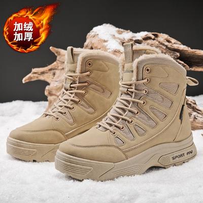 Winter Men Boots High Top Cotton Shoes Plush Warm Snow Boot Outdoor Non Slip Trekking Boots for Men Laced Platform Boots