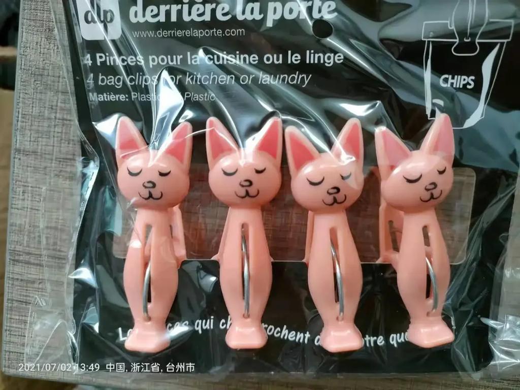 4 Stück Wäscheklammern Multifunktionale Strandtuchklammern Bettlaken Handtuch Kunststoff Winddichte Wäscheklammern Niedliche Socken Kreative Katzen