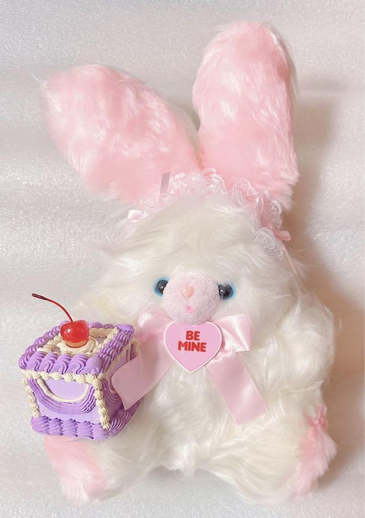 [USED] Rainbow Rabbit Popular Artist Felt Plush Toy Teddy Bear Handmade