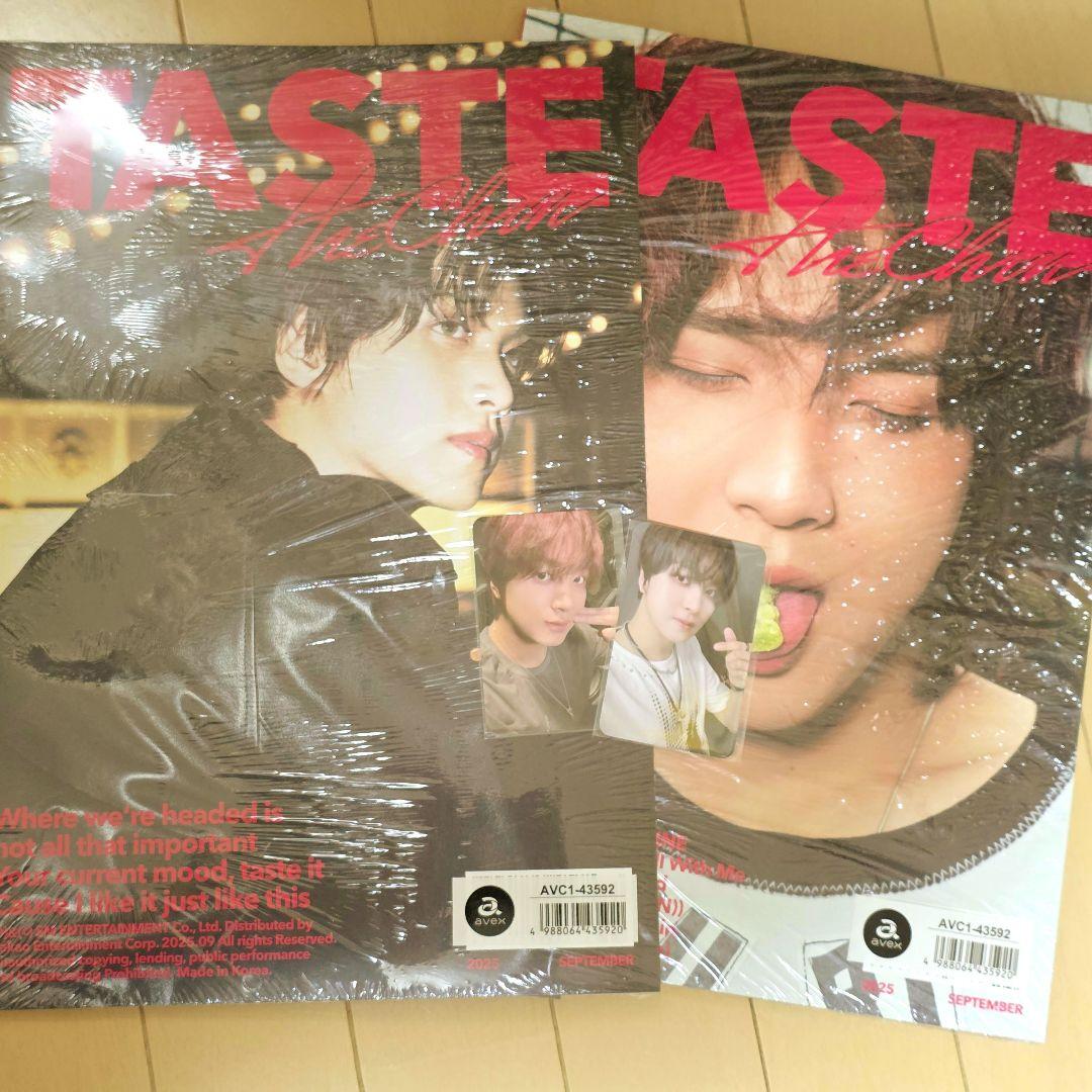 

[USED] HAECHAN TASTE Full Spread CD Trading Card