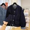 Damen Koreanischer Stil Locker Jeansjacke mit Rundhalsausschnitt und Doppelten Taschen - Vielseitige Frühjahrs-/Herbstmode.