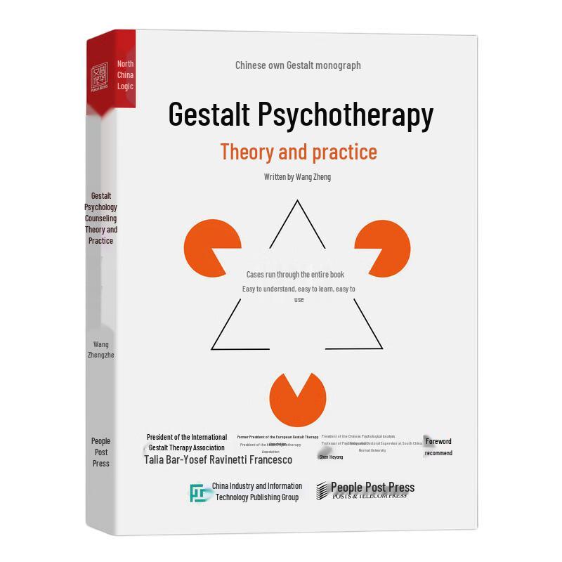 Gestalt Psychological Counseling: Theory and Practice