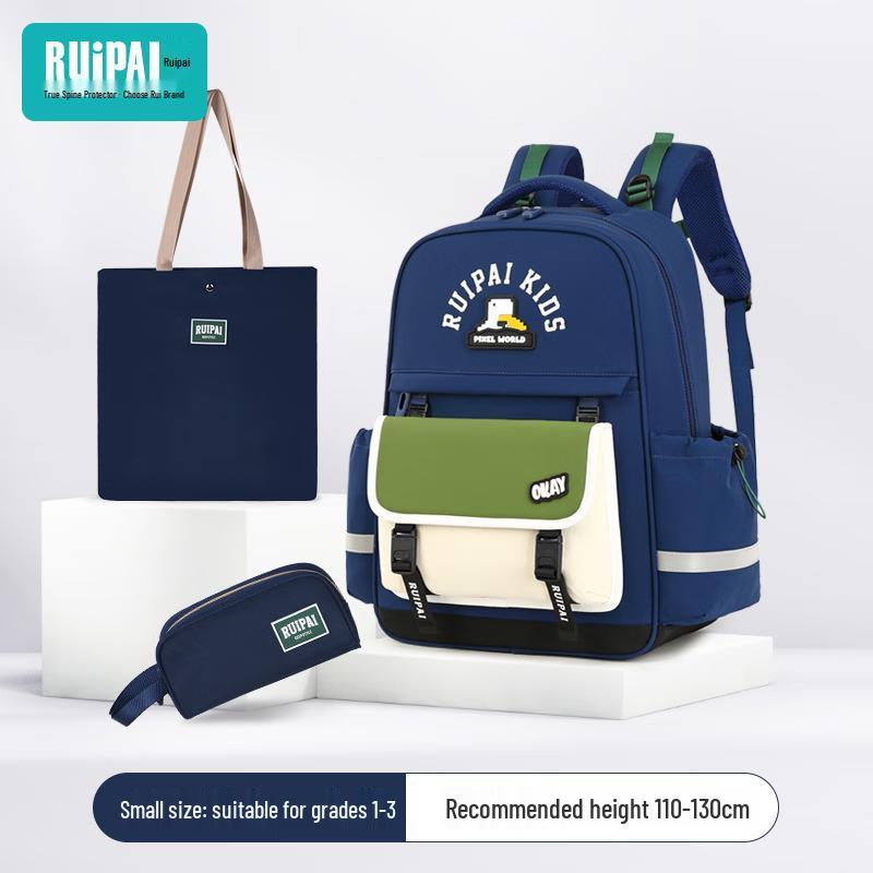 

Ruipai K15221 Ultra-Light Spine Protection School Backpack