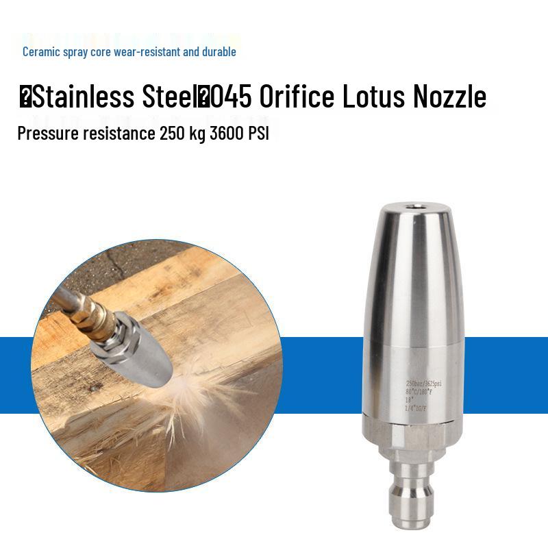 Stainless Steel High-Pressure Rotating Water Gun Nozzle with 250kg Ceramic Core