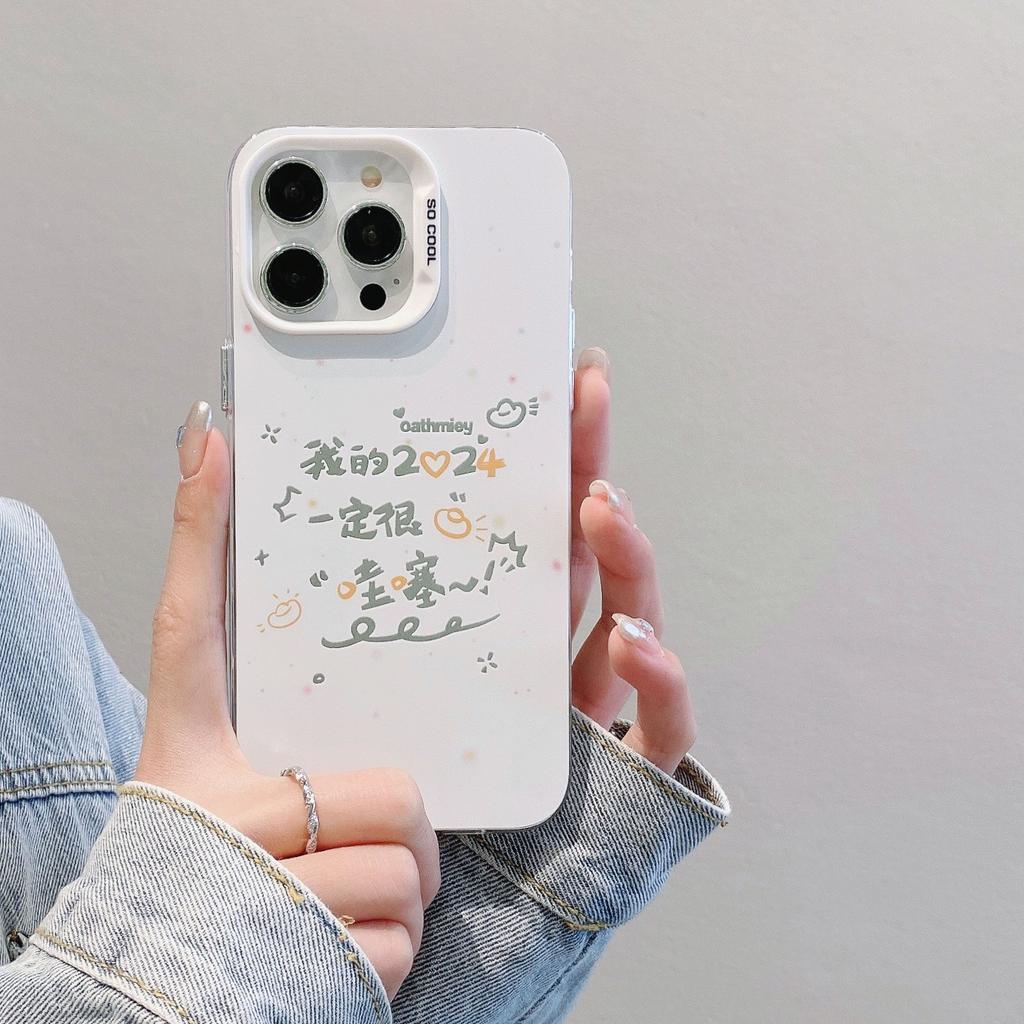 Color Silver Suitable for Apple 13 Wow Transparent Mobile Phone Case Iphone 15 Personality Text 14 Matte Protective Cover