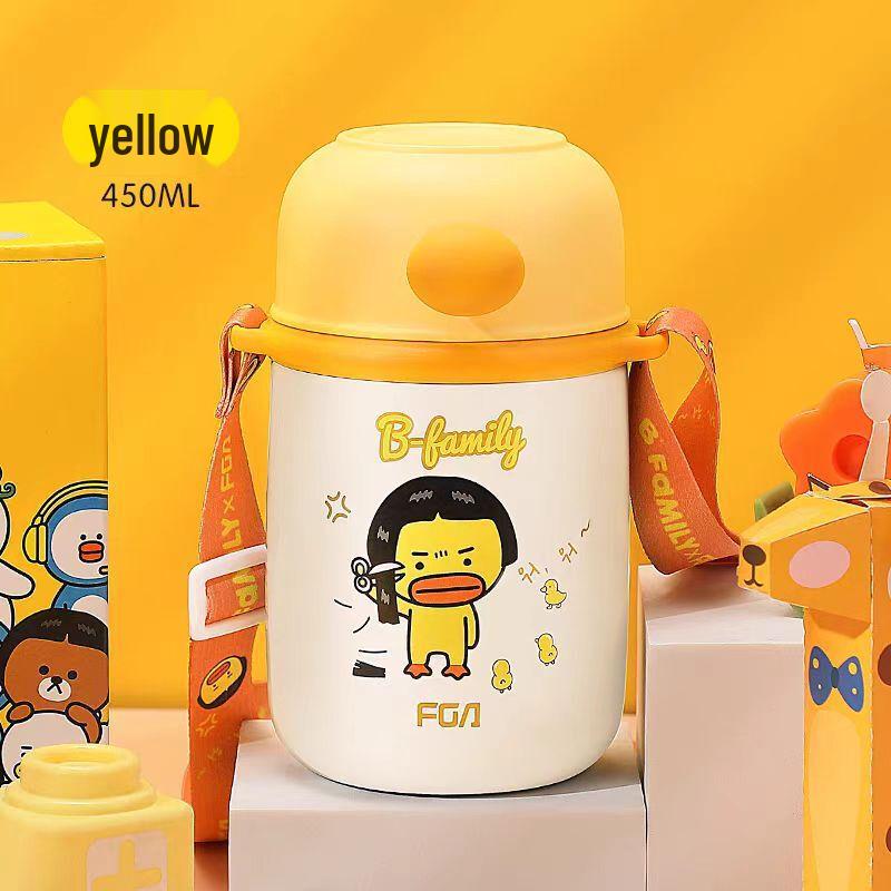 Fuguang FAZQ 316L Stainless Steel Kids Vacuum Cup