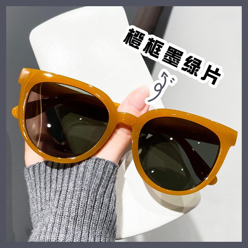 Women's Polarized Sunglasses: UV Protection, Sunshade, Trendy Makeup Look