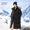 Snow Flying Women's 2025 Mid-length Detachable Fox Fur Hooded Down Jacket