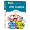 Primary School Classic Reading Series (Illustrated Pinyin Edition)