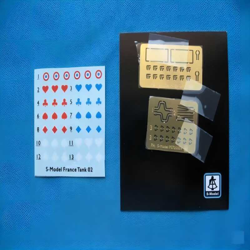 1/72 H35 Light Tank Early Version 1+1 Plastic Model Kit S-Model PS720177