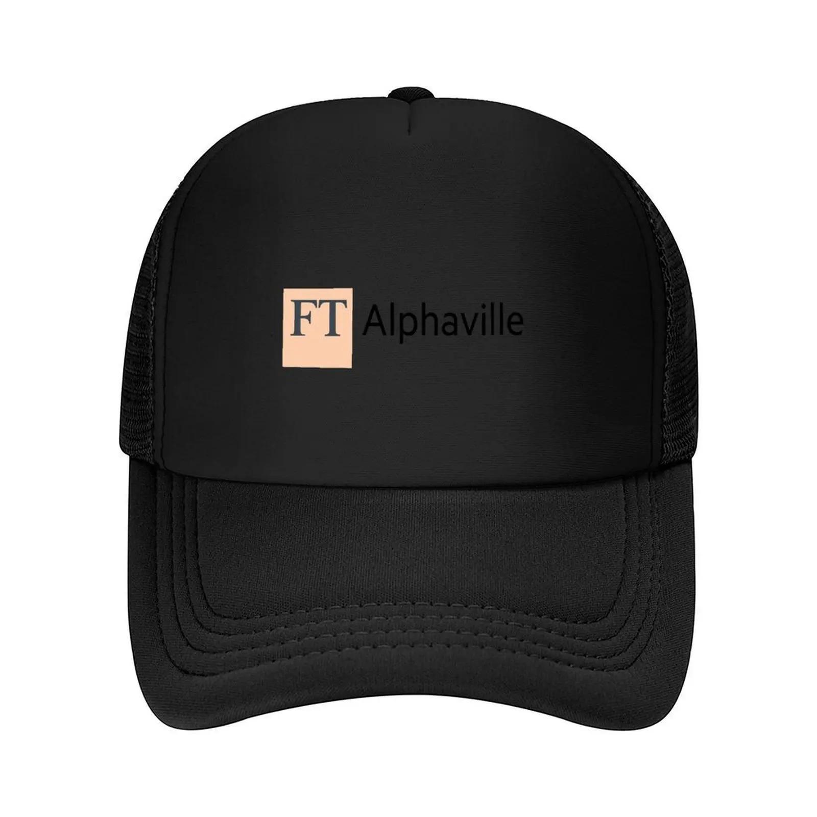 

Логотип FT Alphaville Бейсболка Кепка от солнца Для детей Забавные шляпы Шапка с помпоном Новая шляпа Бейсболка Для мужчин Женская
