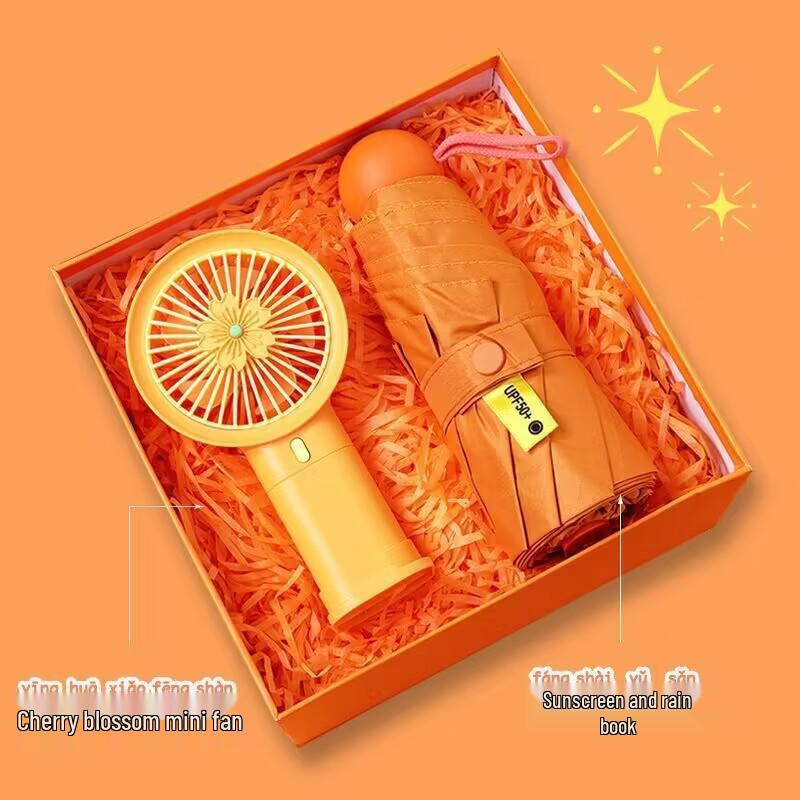 Children's Graduation and Birthday Gift Box: Kindergarten Souvenirs and Student Prizes