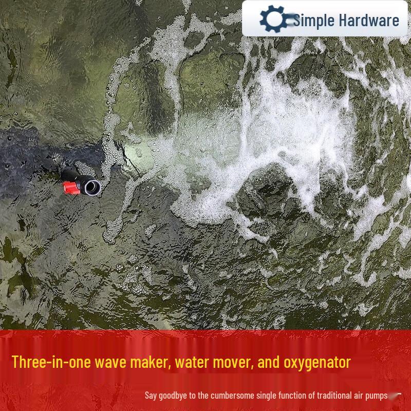 High Power Fish Pond Aerator & Wave Maker Pump CN plug (adapter included)