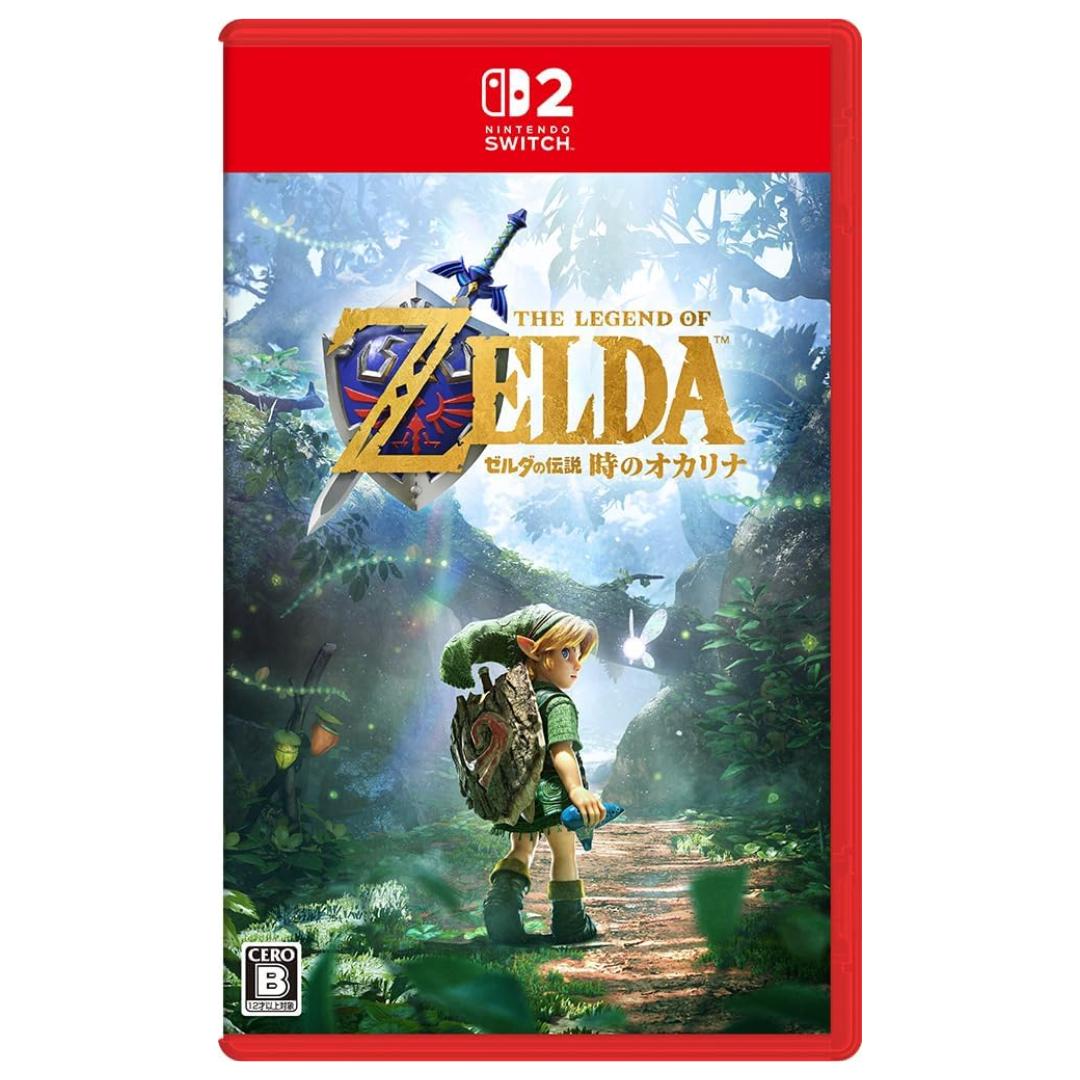 The Legend of Zelda Ocarina of