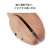 NASSIA Wooden Shoe Prevents Shoe Shape Maintains Wooden Shoe High Quality Tree, Change, Shape, (Sizes 41/42 (25.5-26.0))