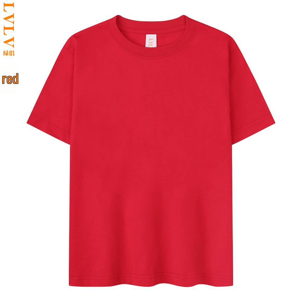 LVLV Kids' Ice Cool Combed Cotton Crew Neck T-Shirt, Short Sleeve, Parent-Child Design with Printed Logo for Boys and Girls.