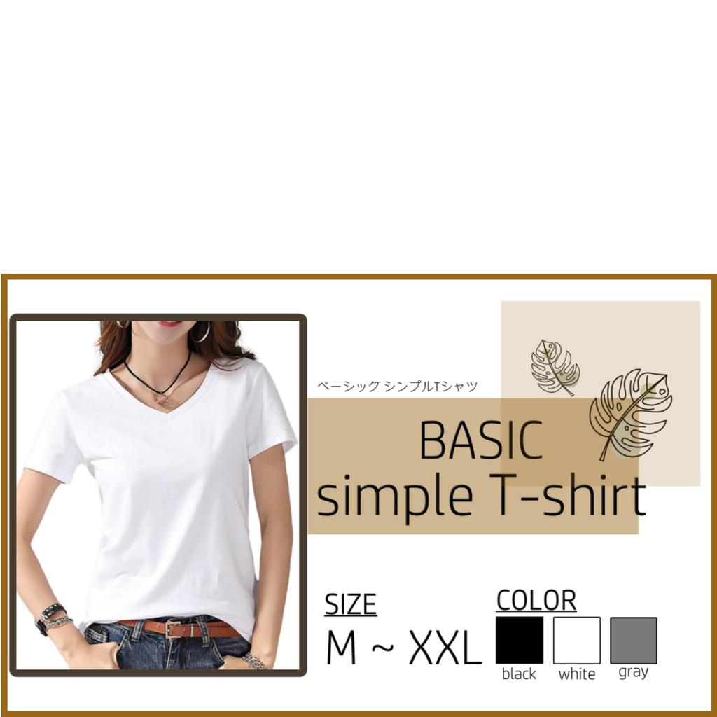 Andrei Women's V-Neck T-Shirt, Quick-Drying, Solid Color, Cool to the Touch, Lightweight, Simple, Casual Top, Short Sleeve (Black, Size M)