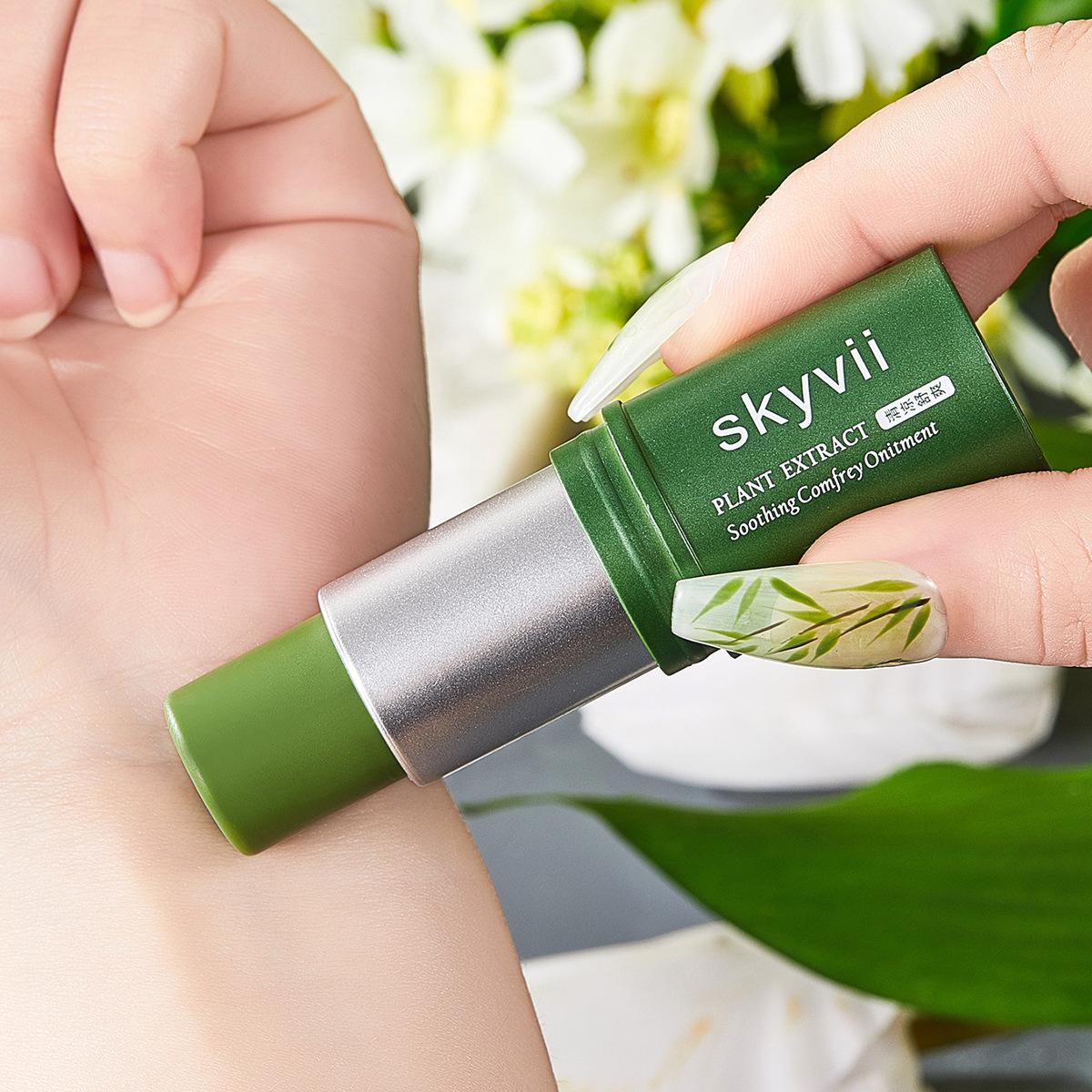 

Plant Exteact Успокаивающий окопник, крем для ухода за кожей после укусов комаров, освежающая мазь, летний травяной крем 1pcs