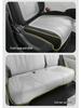 2025 Geely Star Wish Leather Seat Cover, Semi-Wrapped Saddle Cushion, All-Season Car Cushion