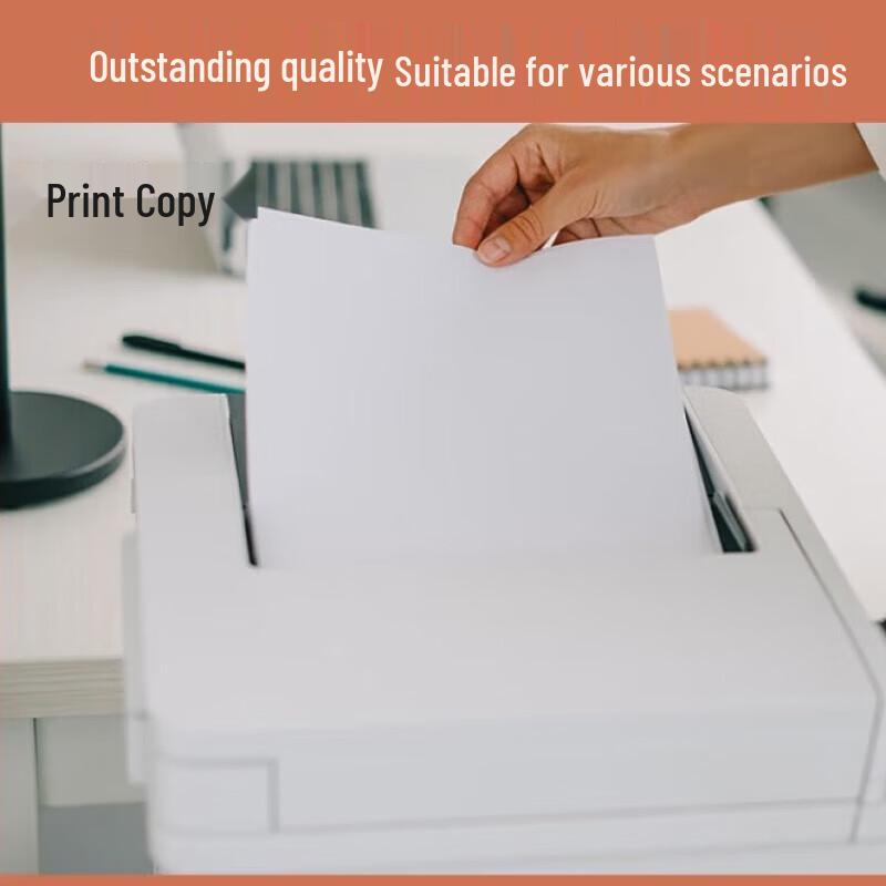 Weichuang A4 80g Double-Sided Copy Paper - 2500 Sheets