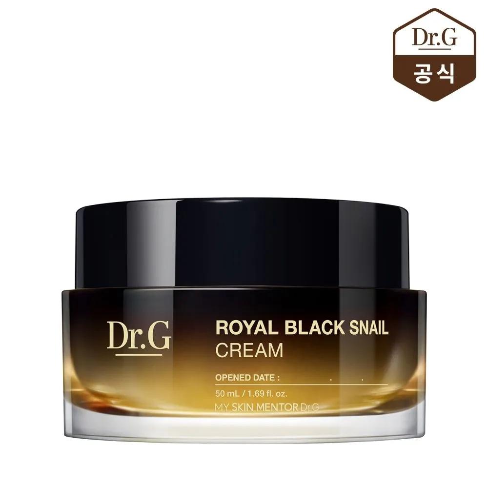 Royal Black Snail Cream 50ml