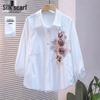 Women's Floral Long Sleeve Collared Shirt