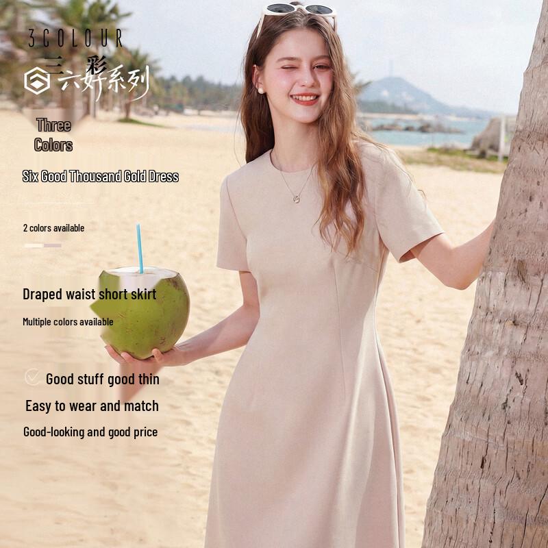

SanCai Round Neck Short Sleeve A-Line Mini Dress M