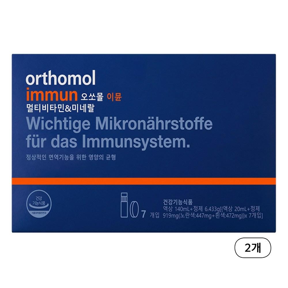 Orthomol Immune Deutsches Flüssiges Multivitamin & Mineral Offiziell nach Korea Importiert 7 Stk. 2 Stk. 140 ml