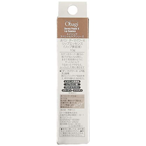 Obagi Obagi Derma Power X Lip Essence (Collagen Elastin) 10g