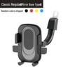 Shockproof Electric Car & Bike Phone Holder with Battery for Navigation