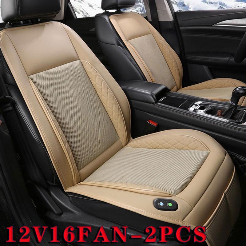 2PCS DC 12V 8Fan16Fan Fast Blowing Ventilation Seat 3D Spacer Car Summer Cool Air Seat Cushion  Cooling Pat Refrigerated Seat