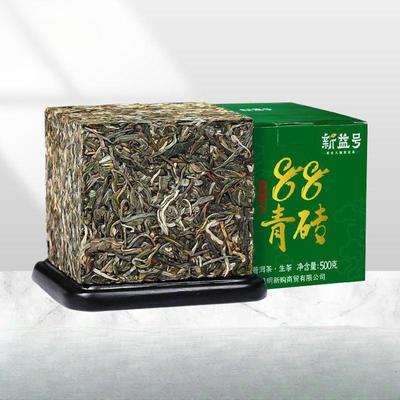 Pu'er Tea Raw Tea 88 Zelený cihlový jarní čaj Yunnan Ancient Tree Tea 500g