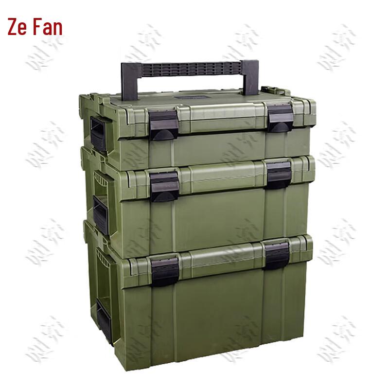 Zeyao Stackable Plastic Tool Box