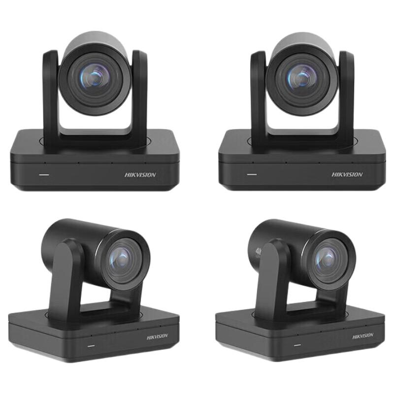 

HIKVISION 4K PTZ Wireless Video Conference Camera