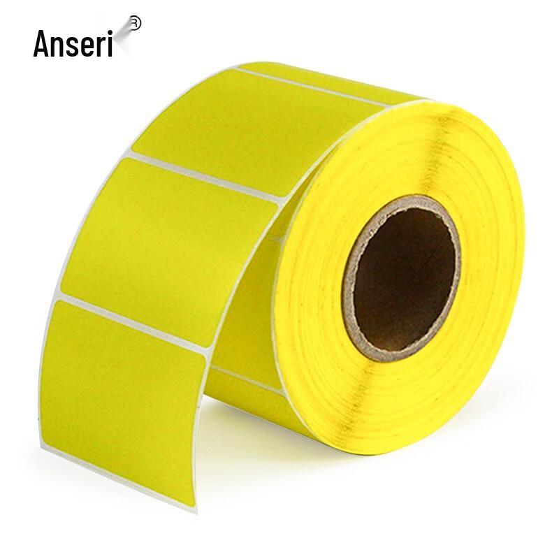Ansell Yellow Coated Paper Barcode Labels