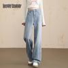 Beautiful Wardrobe Women's Retro High-Waist Washed Straight-Leg Jeans