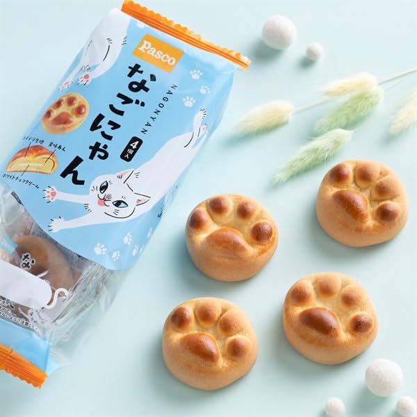 Nagonyan Puffed Paw Shape (White Black 1 bag each 4 pieces) Local Nagoya Souvenir Wagashi Tea Snack Taste Comparison Nagoyan Chocolate Cream Cat